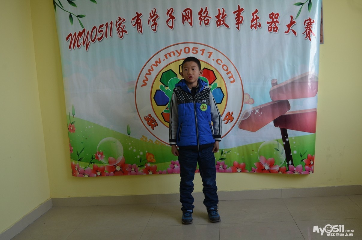 [第五届故事大赛]小学组32号选手--张成蹊