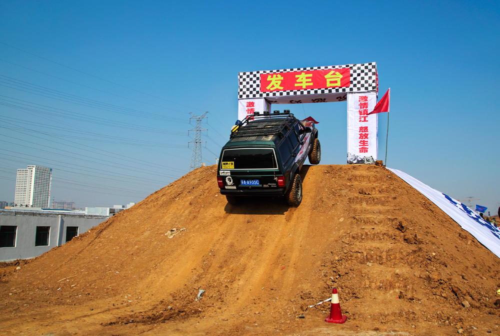 2013维新杯越野车场地赛暨镇江四驱连年会网络摄影大赛