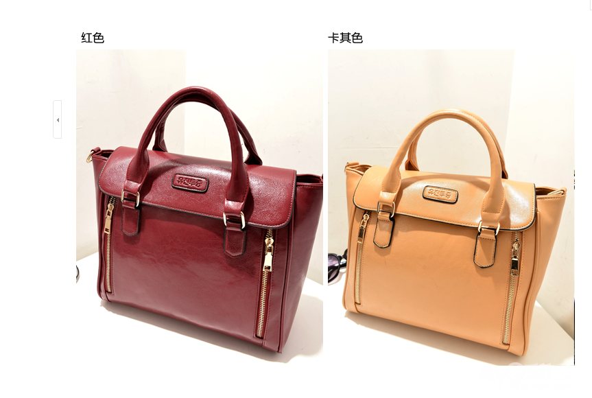 最新款的女士包包 1401081037f1f7024b2a09ab90.png