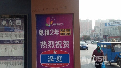 14010819256ad66e15dcffb7be.jpg
