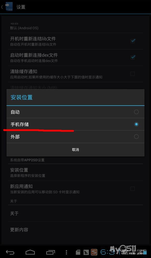 电脑内存好坏检测方法实战指南（电脑维修与DIY场景适配，新手也能精准排查故障）-第2张图片