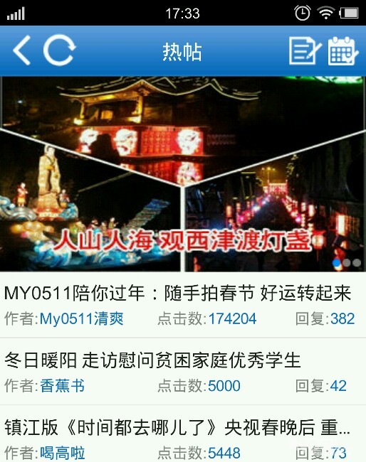 时间都去哪儿了图片图文 1402041735a4bb47828e701561.jpg