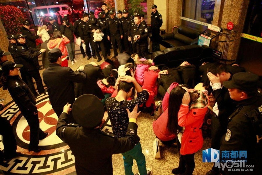 东莞淫秽色情一条龙服务