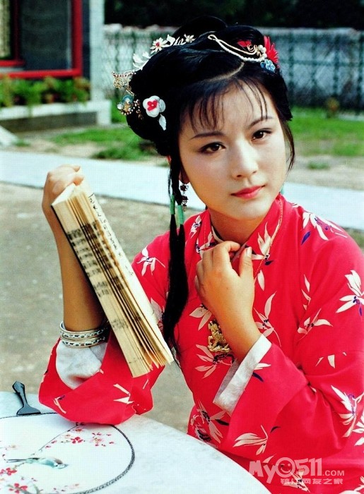 云丫头最灿烂的华章