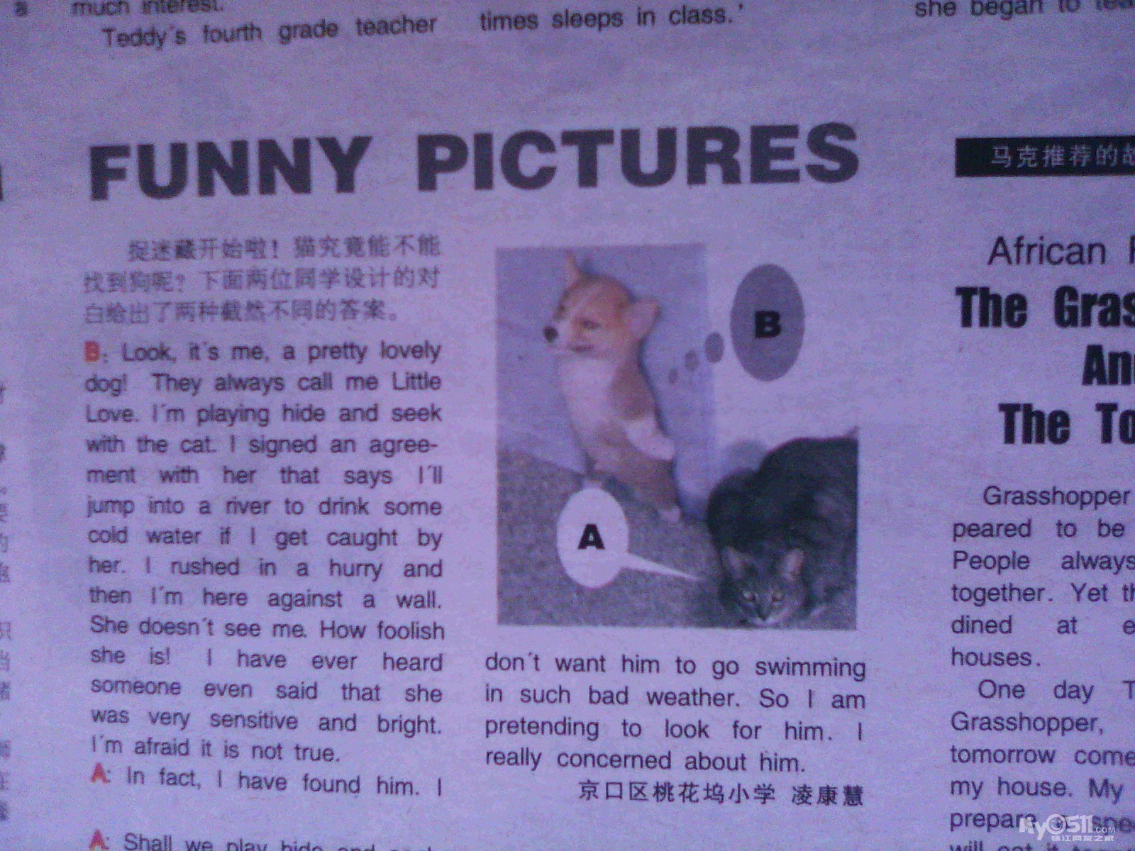 应试作文怎么写 本帖中我写的作文谢绝转载 - 