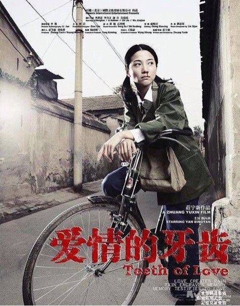 [3.8女人节]女性必看的经典电影征集中 愿天下女人拥有爱与温暖