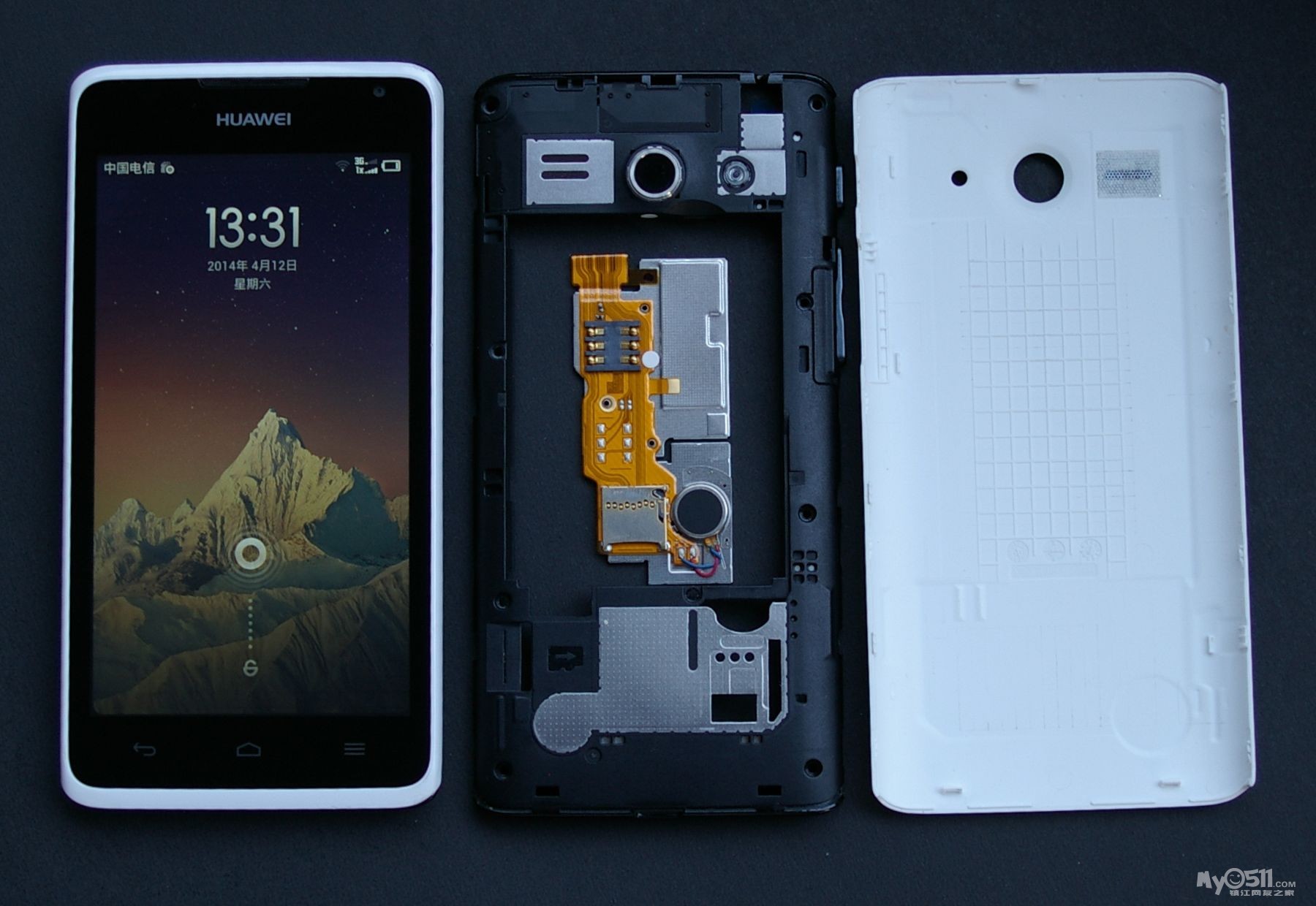 出手--华为c8813 白色 电信3g 三网通用双卡双待