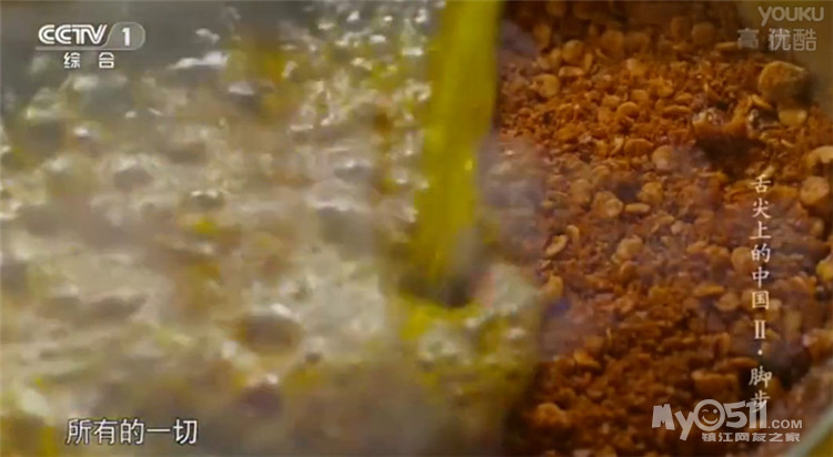 怎么开椰子壳图解 1404211241d8c156f05ddcb89a.jpg