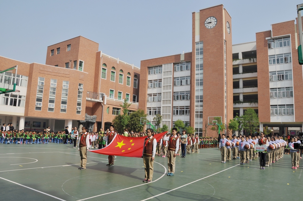 中山路小学图片