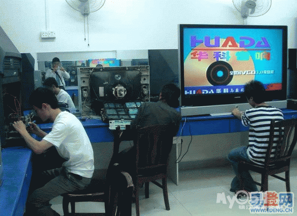 1405011210171b340cb2d655ea.gif