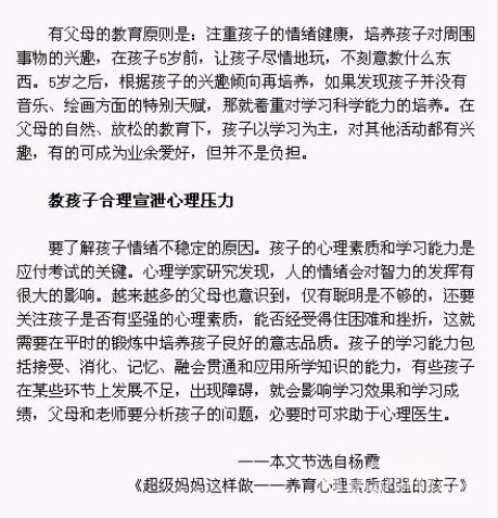 14051416155937ed566f0b72fd.jpg