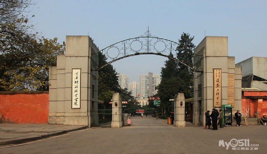 重庆后勤工程学院图片