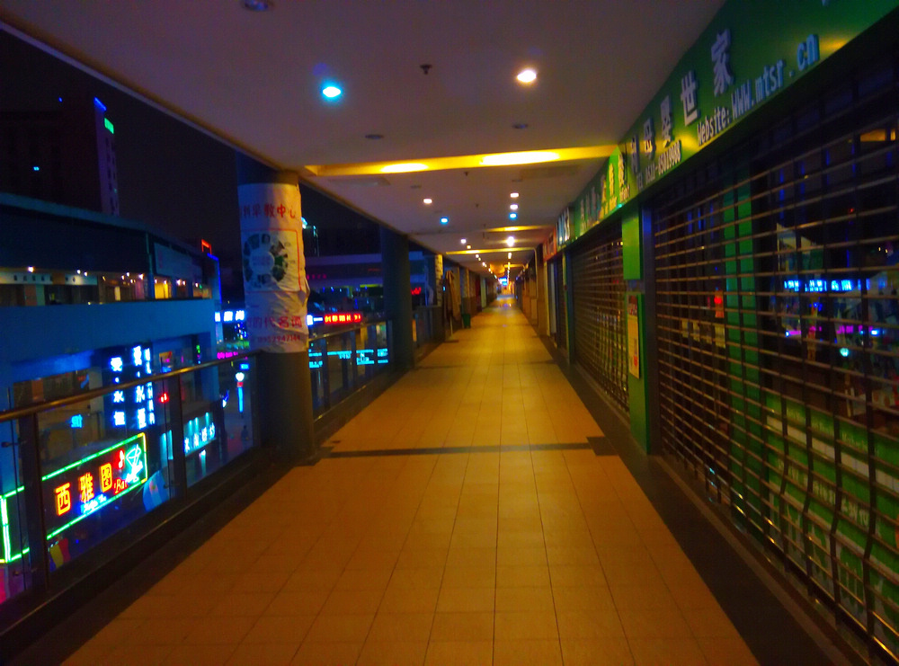 第一楼街步行街夜景 - 手机摄影 - 梦溪论坛 镇江,时事,招聘,求职