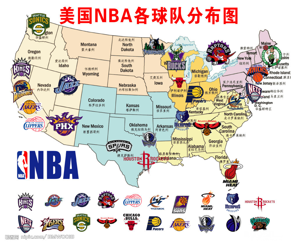 我无意中在网上看到了一张美国nba各球队在美国的分布图