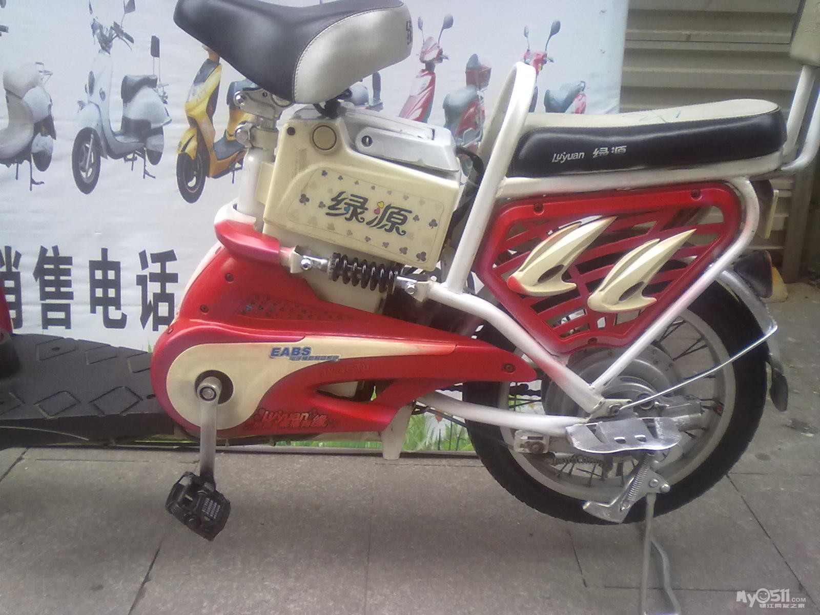 大红色绿源电动车出售.