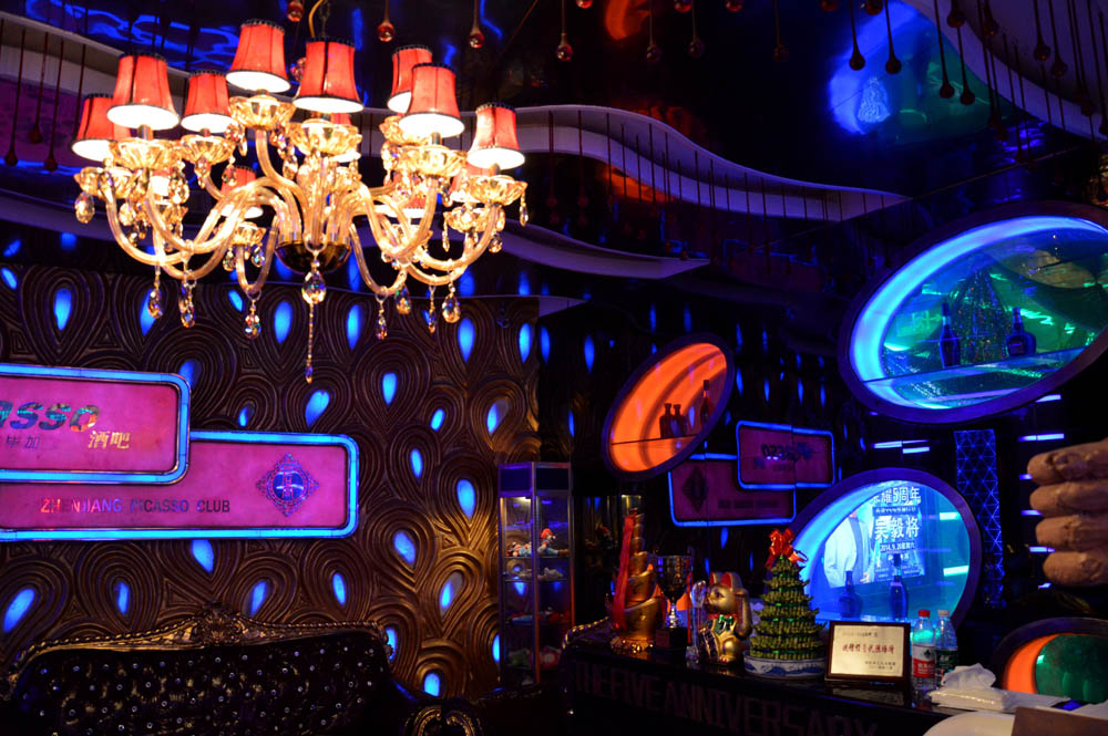 毕加索五周年庆典实拍 - 视觉coffeeshop摄影部落 - 梦溪论坛 镇江