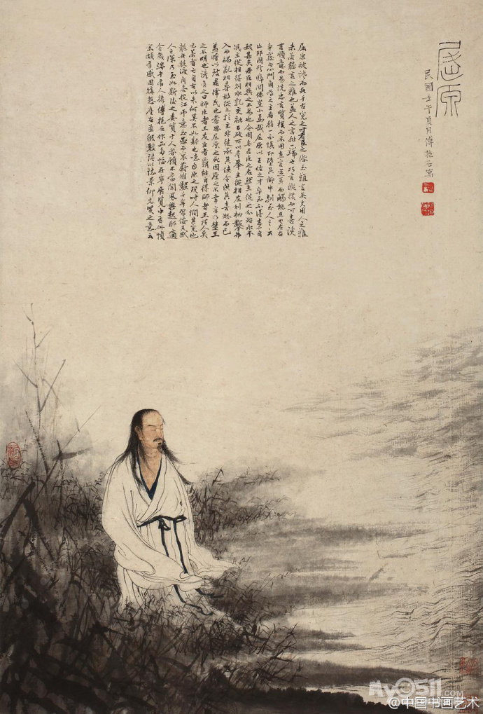 释文:淡墨秋山画03  梦溪论坛 镇江知青 03 精品典藏 81幅著名