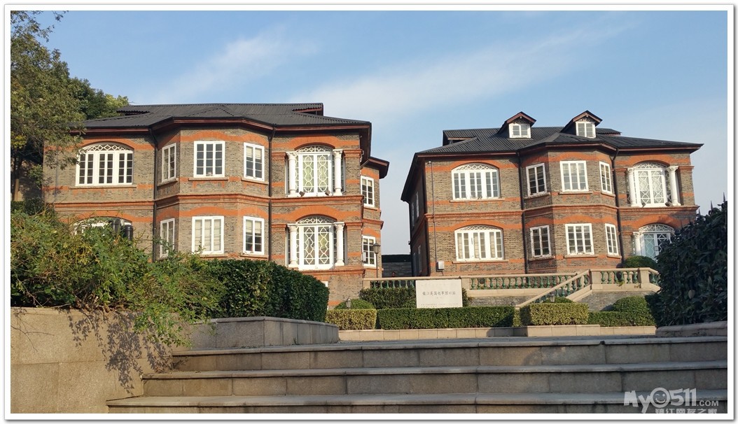 民国时期原英国领事馆