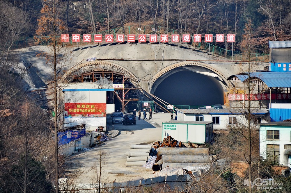 文旅夕阳红走访山隧道