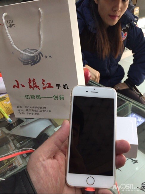 14122500171ac51c175d346f9f.jpg