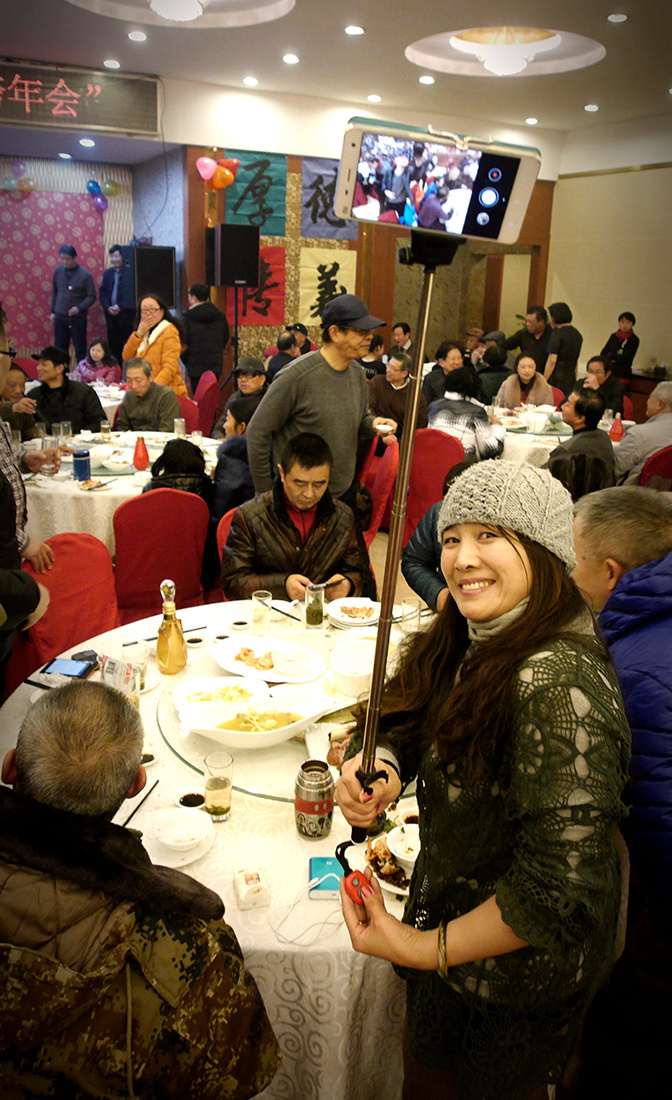 欢聚一堂---2015年跨年聚会