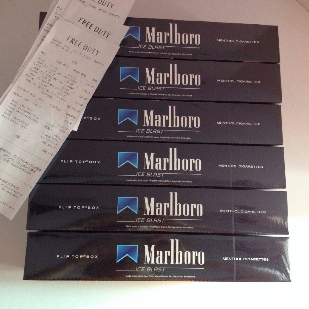 香港万宝路黑魅系列240元/条