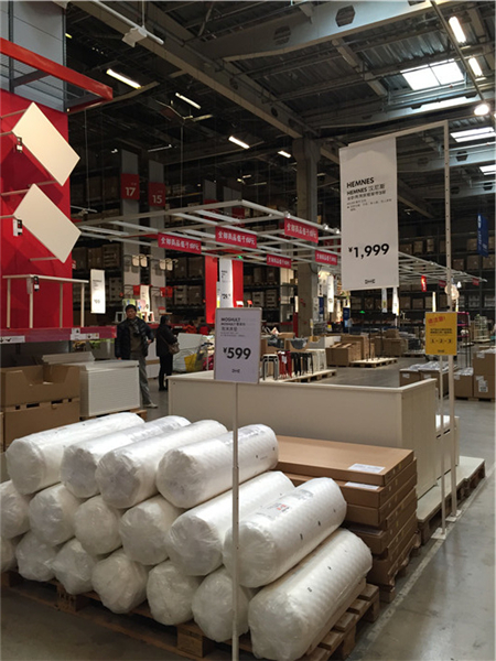 my0511欢乐宜家行26团圆满结束 感谢所有准时集合的小伙伴