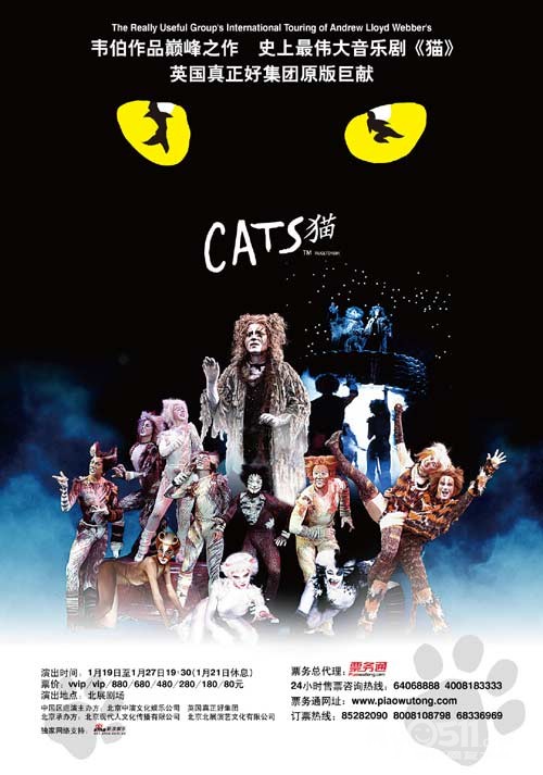 镇江独家高考辅导--音乐剧专业招生------星海艺术音乐培训