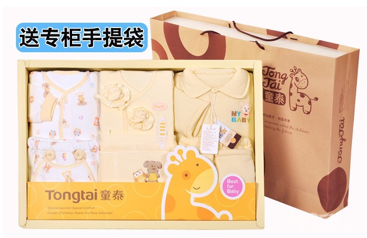 婴儿几个月穿66码 1501291925e01c9147fdb09afb.jpg