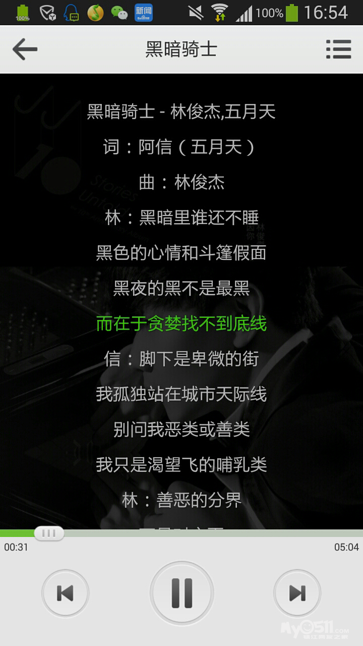 150213165686045ee62f06ab57.png