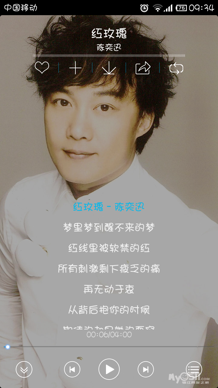150216093691a6ceddcbeedd38.png
