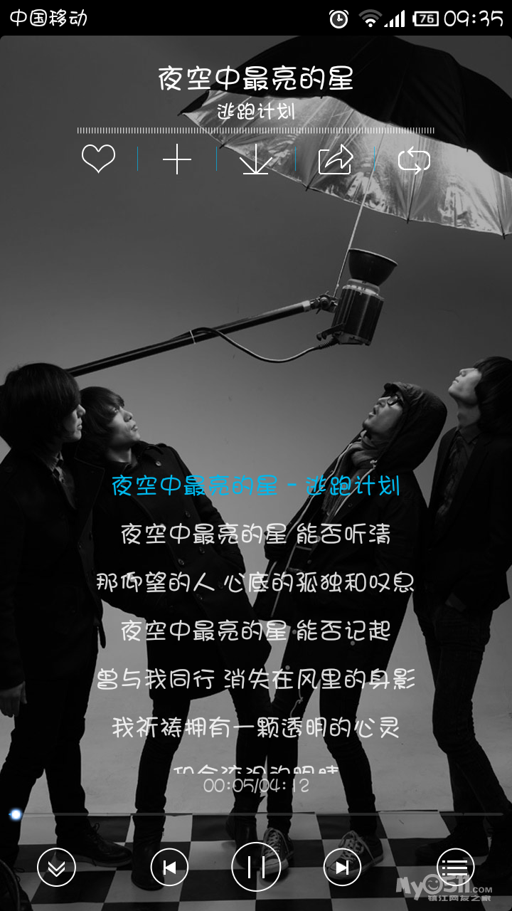 1502160937089e8505d51df3fd.png