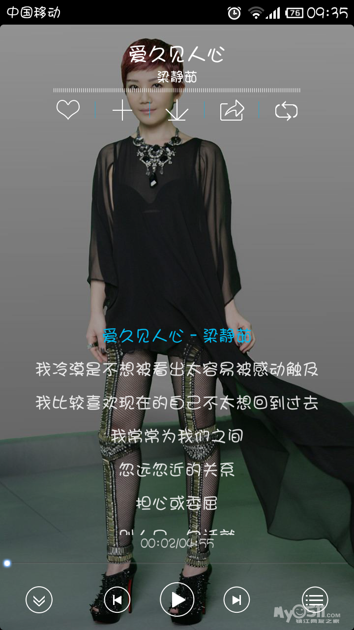 15021609374745cf23518263d2.png