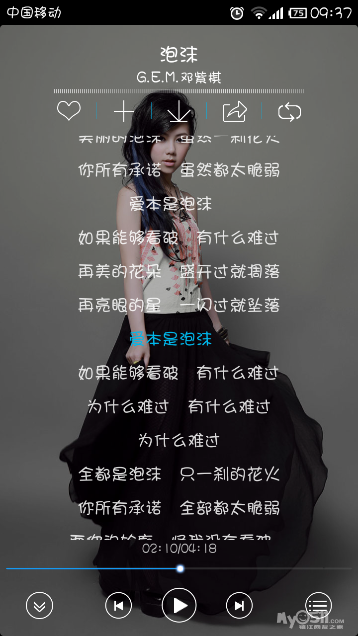 1502160937c80b5632f5e70ef6.png