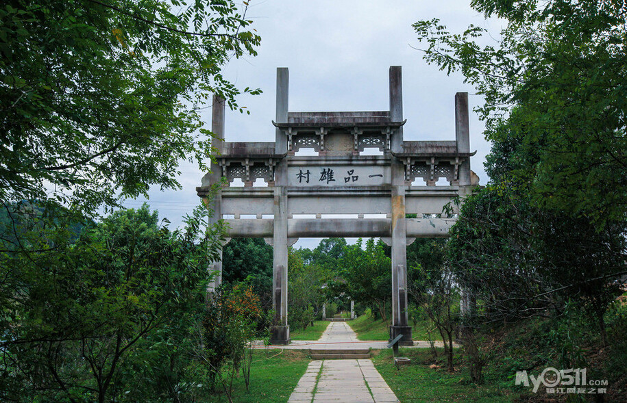 新安江山水画廊,徽州古城,雄村休闲二日游 发团日期:3月21日,28日