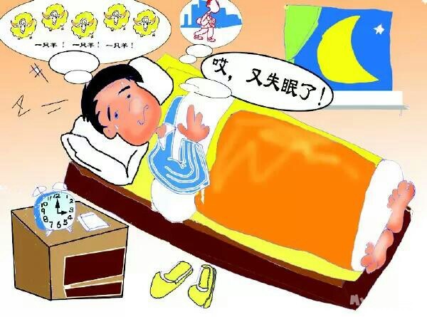 孤 枕 难 眠