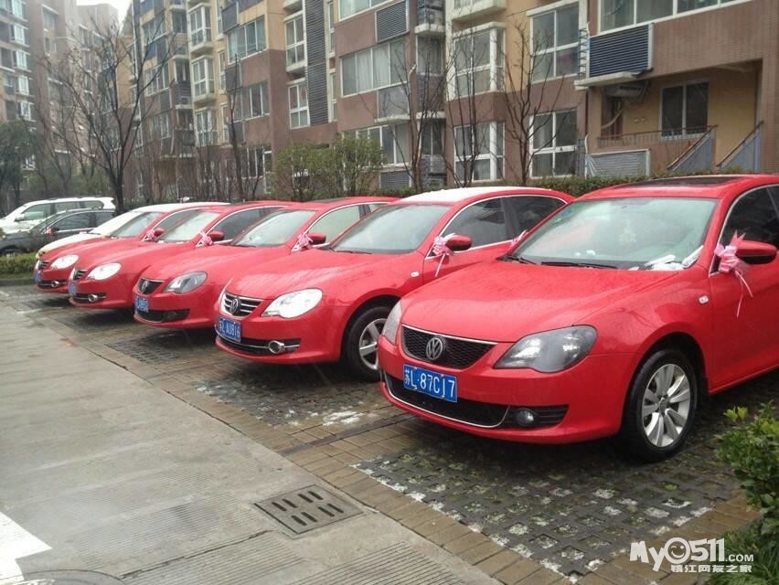 150329210828db9eeeb69da3cc.jpg
