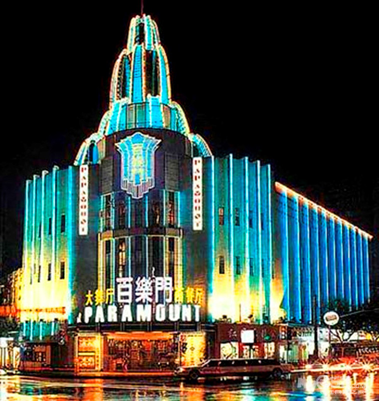 2015品牌联盟华娱集团重磅力作"镇江百乐门酒吧"即将耀艳绽放