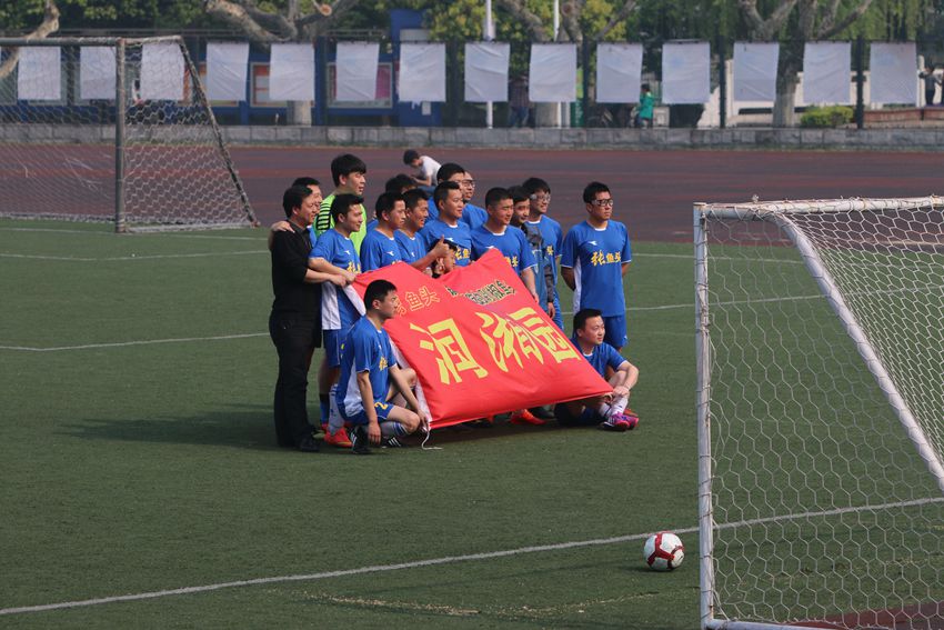 1504201119e22906ac38449424.jpg