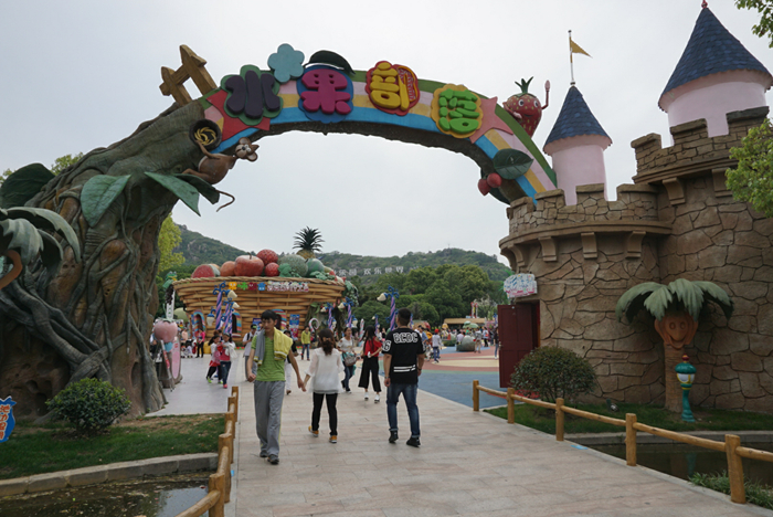 装大一日游苏州乐园站圆满结束 感谢参与的网友和可爱的小朋友们