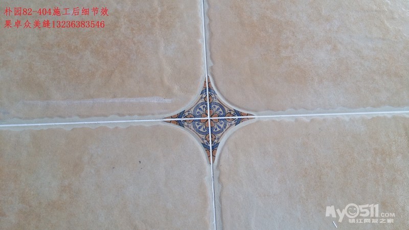 美缝胶什么牌子的好些 150519203825efc59abafd19a3.jpg