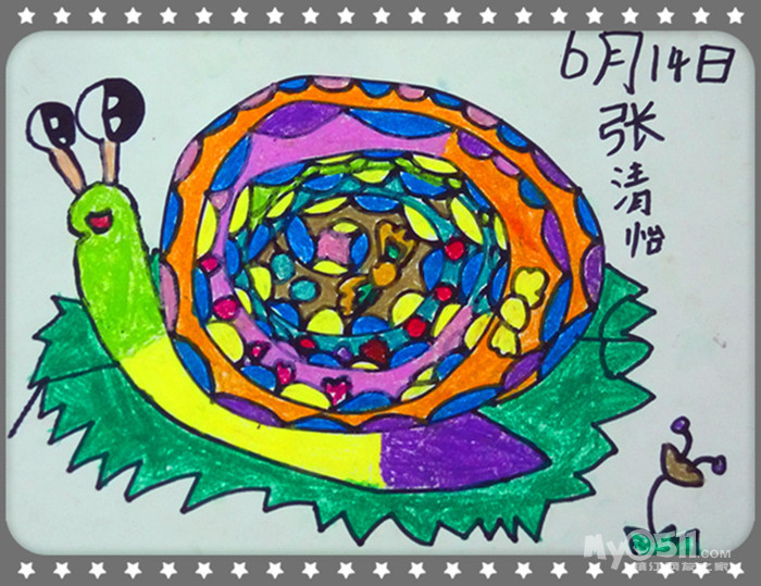 息\/家教 - 教育培训 梦溪论坛 镇江,时事,招聘,求