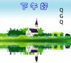 230_202gif 动态图 动图