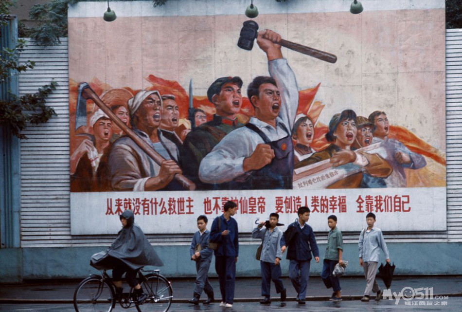 四十年前摄影师镜头下的中国