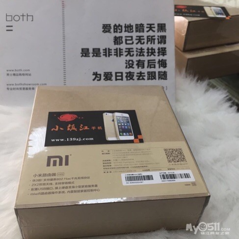 1508190815d65548017d6ebe27.jpg