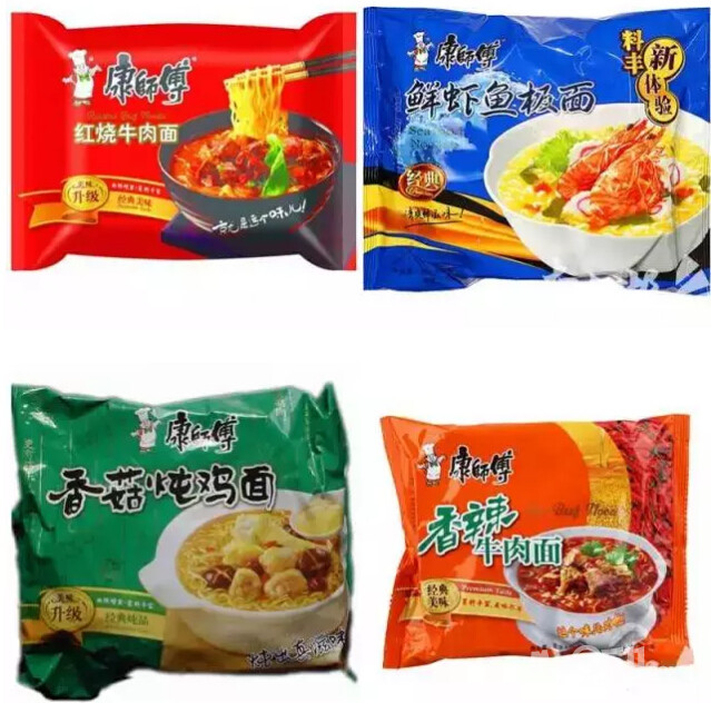 统一和康师傅红烧牛肉面哪个辣 15082610069cba66a8acde5ed5.jpg