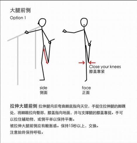 just do it 有一种生活叫跑步 坚持跑