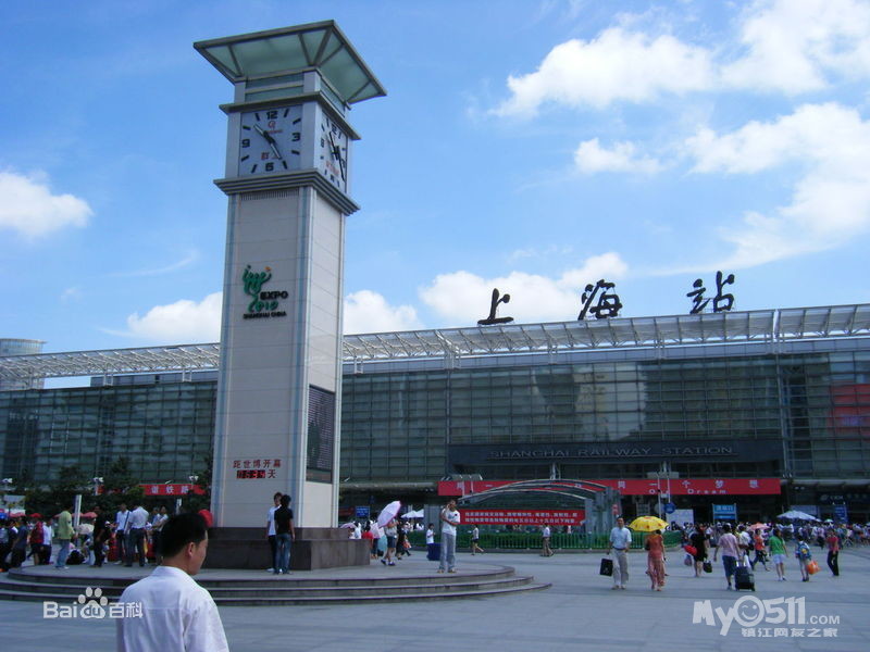 镇江站改造,我想到一种能保留镇江2字的办法,大家看看可行不?