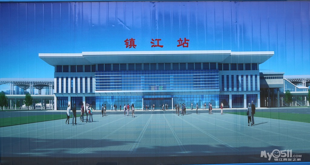 镇江火车站又将重新建设换新貌