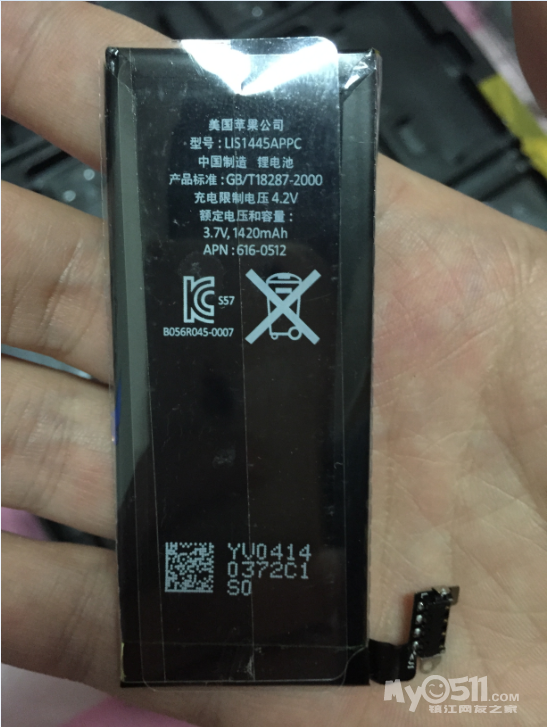 1509180054d88c4c527ad9b4a2.png